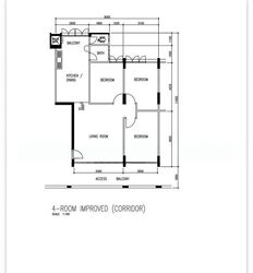 Blk 315 New Upper Changi Road (Bedok), HDB 4 Rooms #563221541